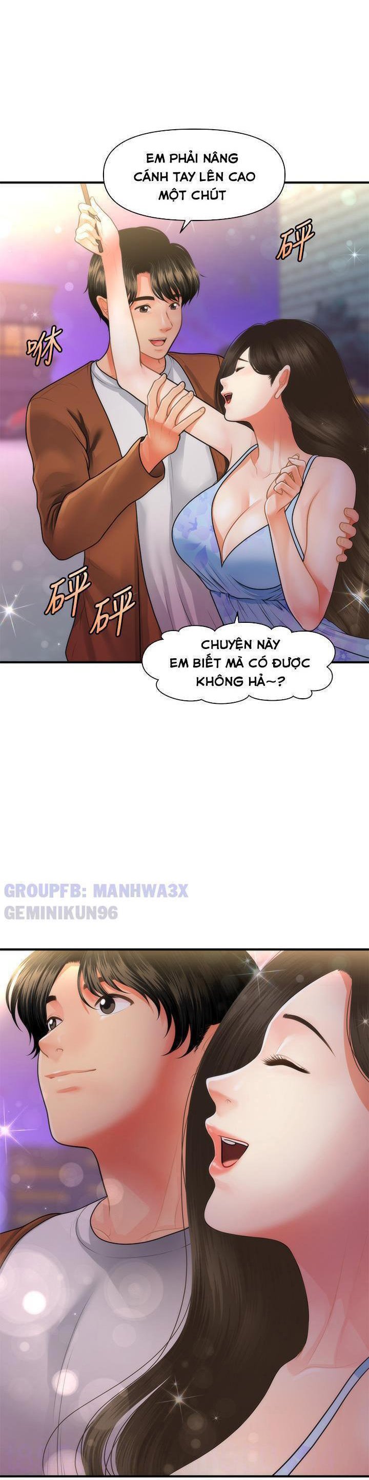 này anh đẹp trai chapter 80 11