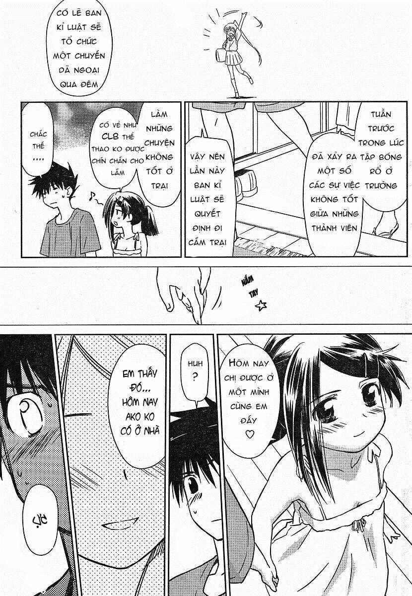 kiss x sis chapter 37 3