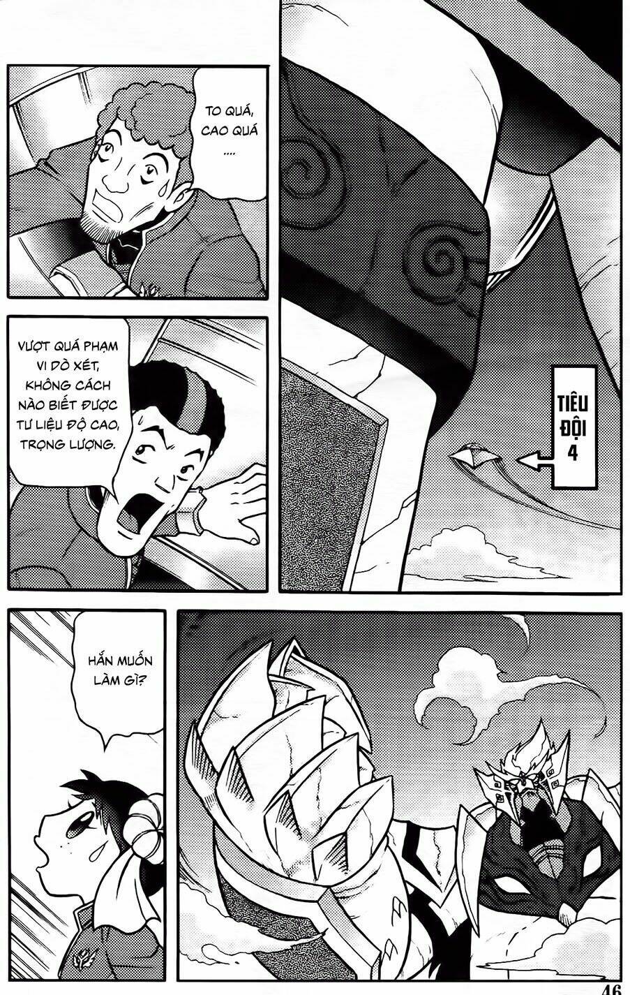 hiệp sĩ giấy g chapter 83.2 1