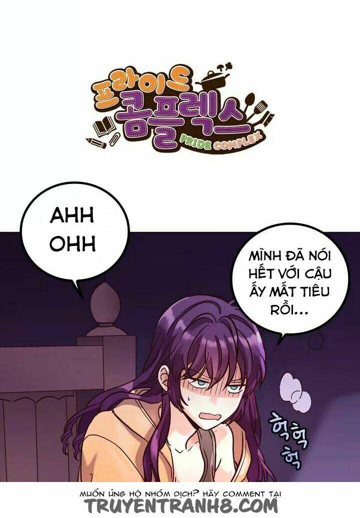 pride complex chapter 19.1 7