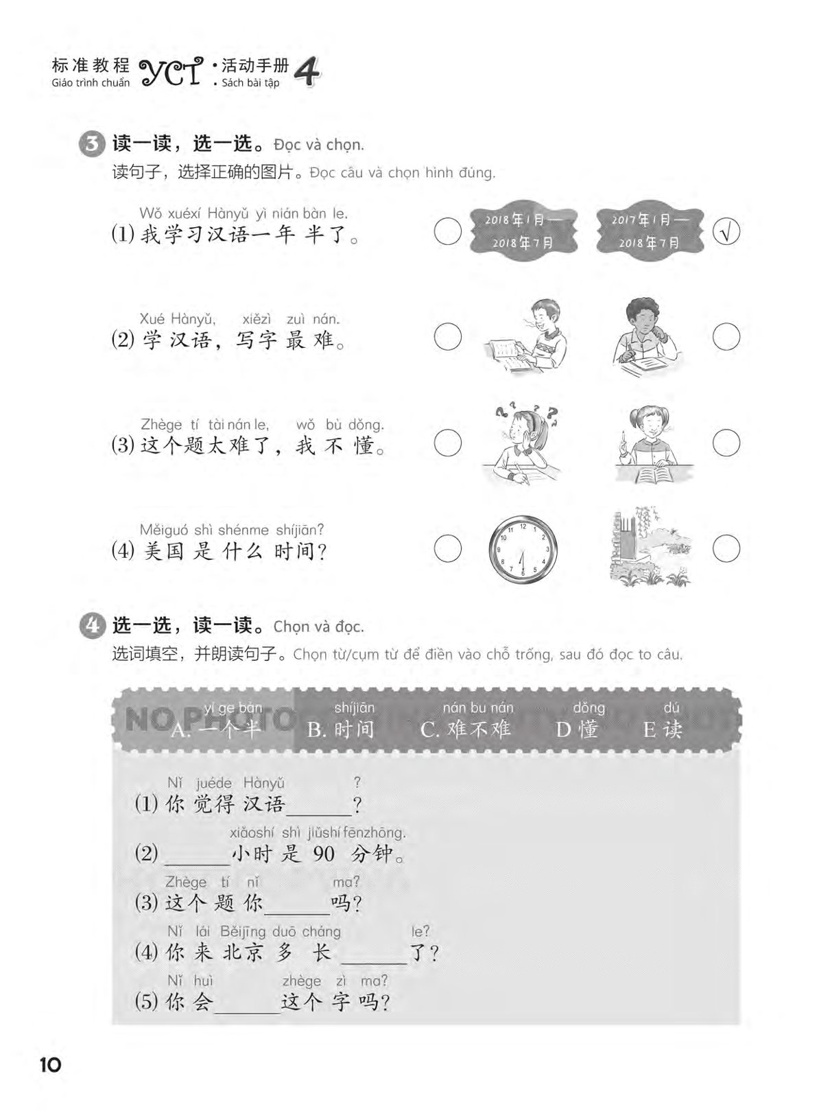 Sách- Combo:Giáo trình chuẩn YCT Tập 4 (Sách Bài Học - Bài Tập)+DVD tài liệu