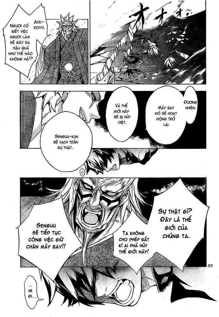 yakuza girl chapter 10 21