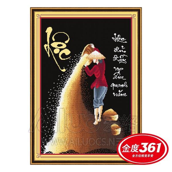 Tranh thêu Lộc Lúa ms 53195