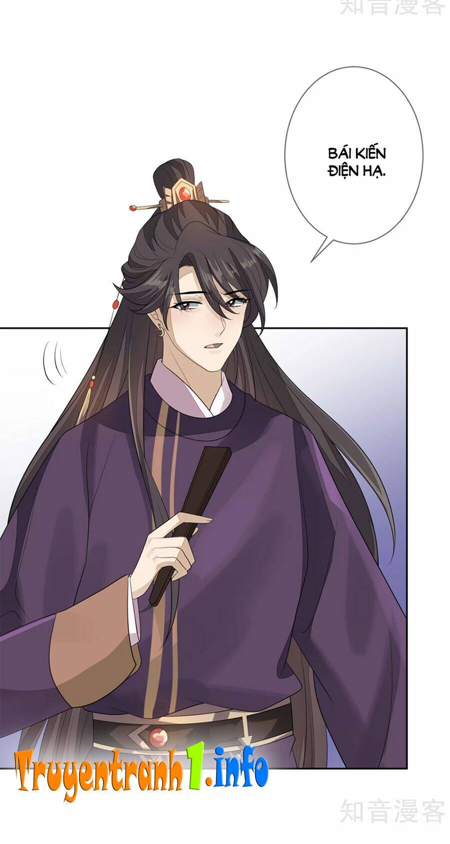 cửu khuyết phong hoa chapter 70 12