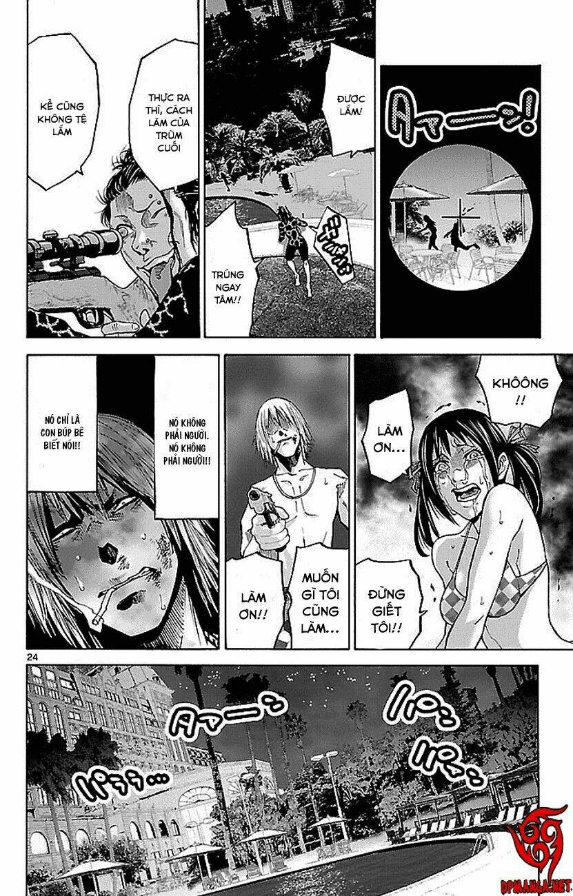 imawa no kuni no alice chapter 21.2 5