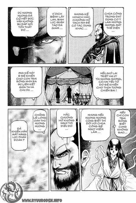 chú bé rồng - ryuuroden chapter 54 7