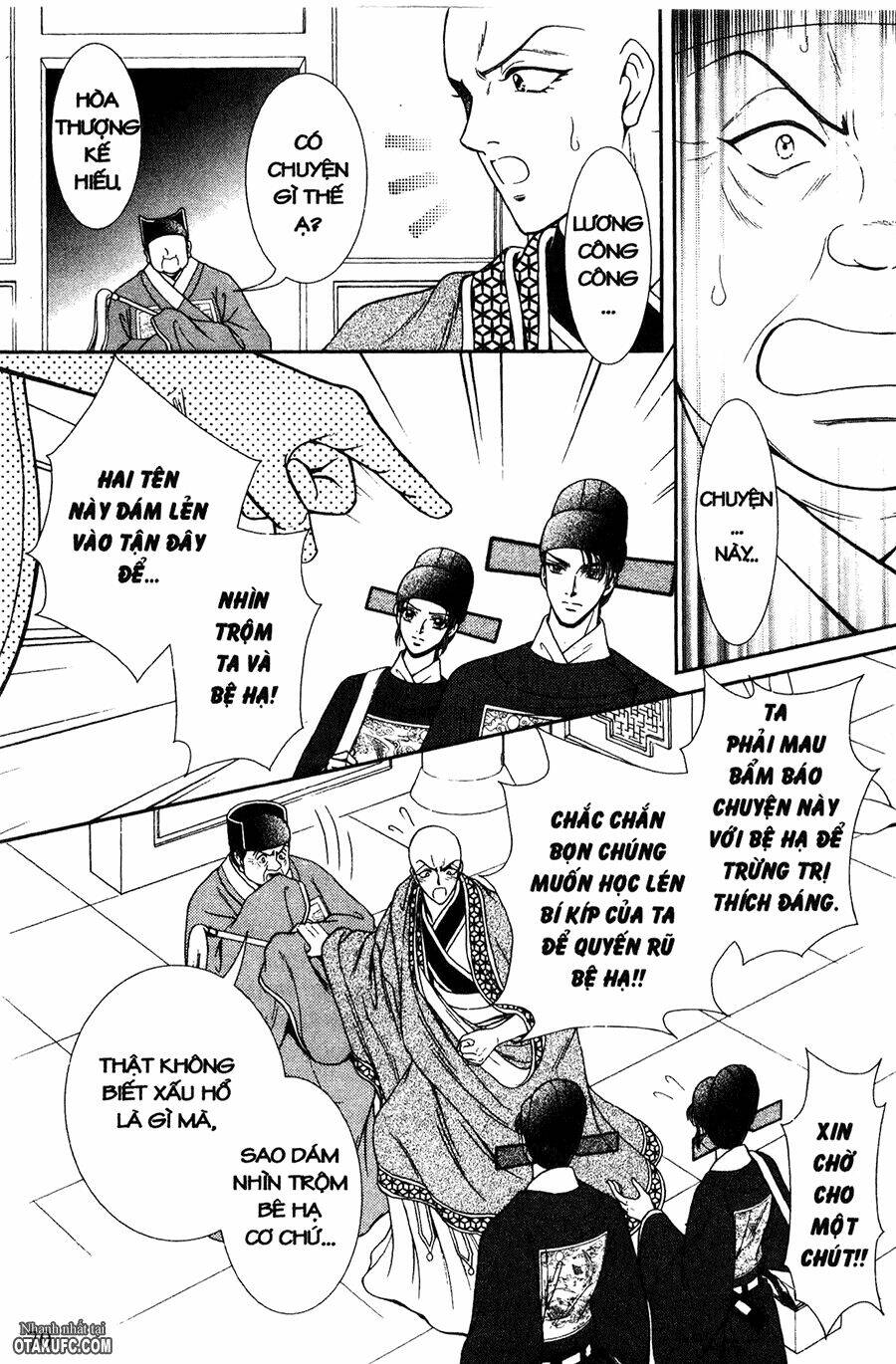 shin saiseien – minouchou kyuutei monogatar chapter 13 19