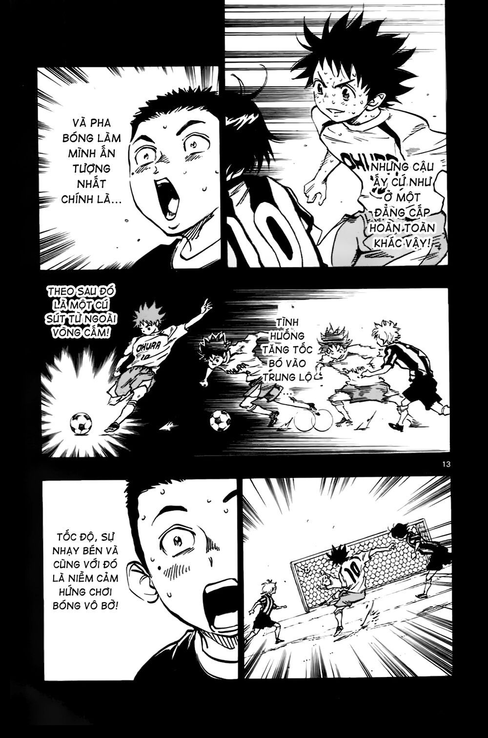 be blues! - ao ni nare chapter 22 13