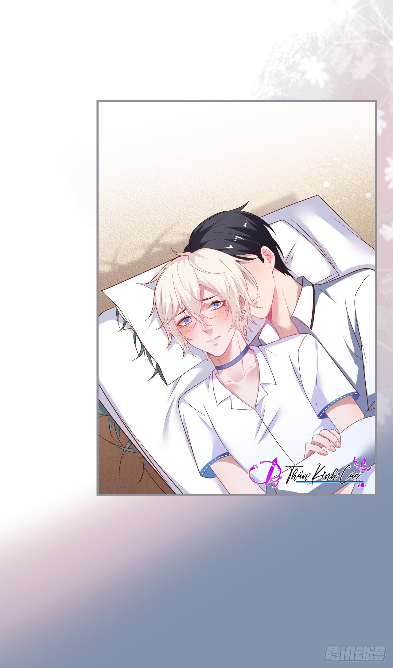 dưỡng khí chí mạng chapter 59 31