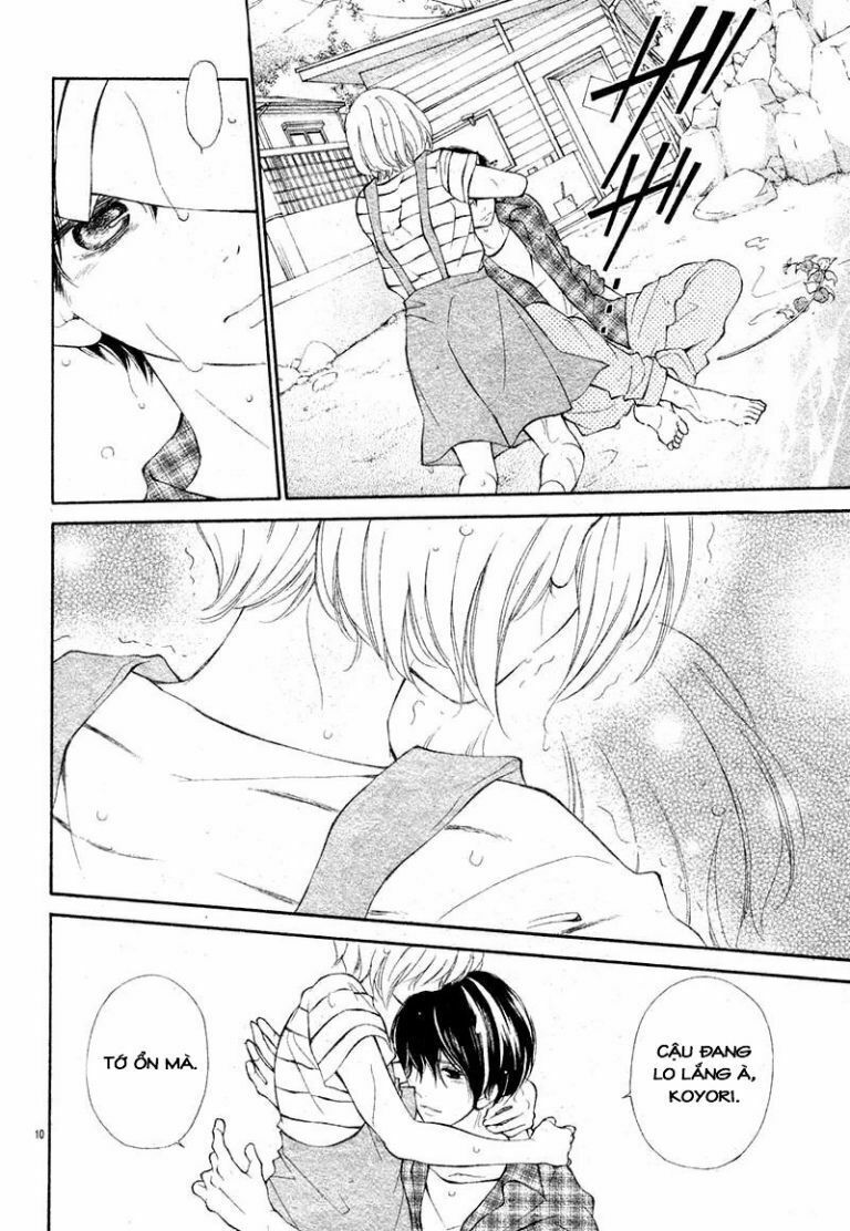 shoujo hachi gatsu no chapter 1 12