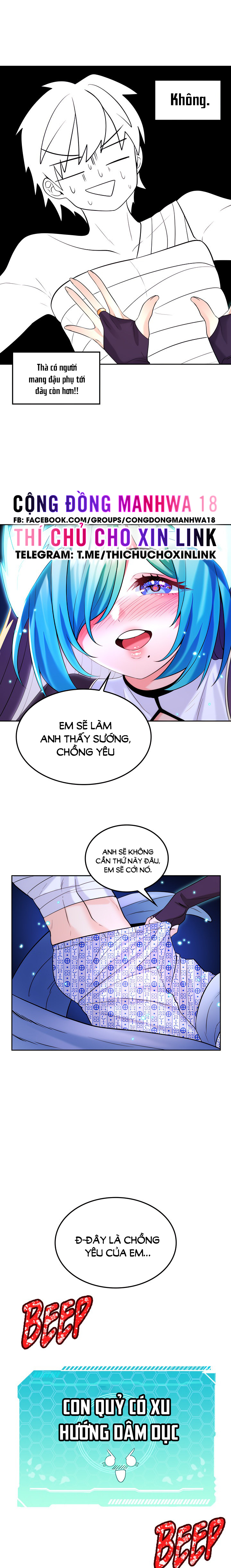 phịch cây thế giới chapter 30 19