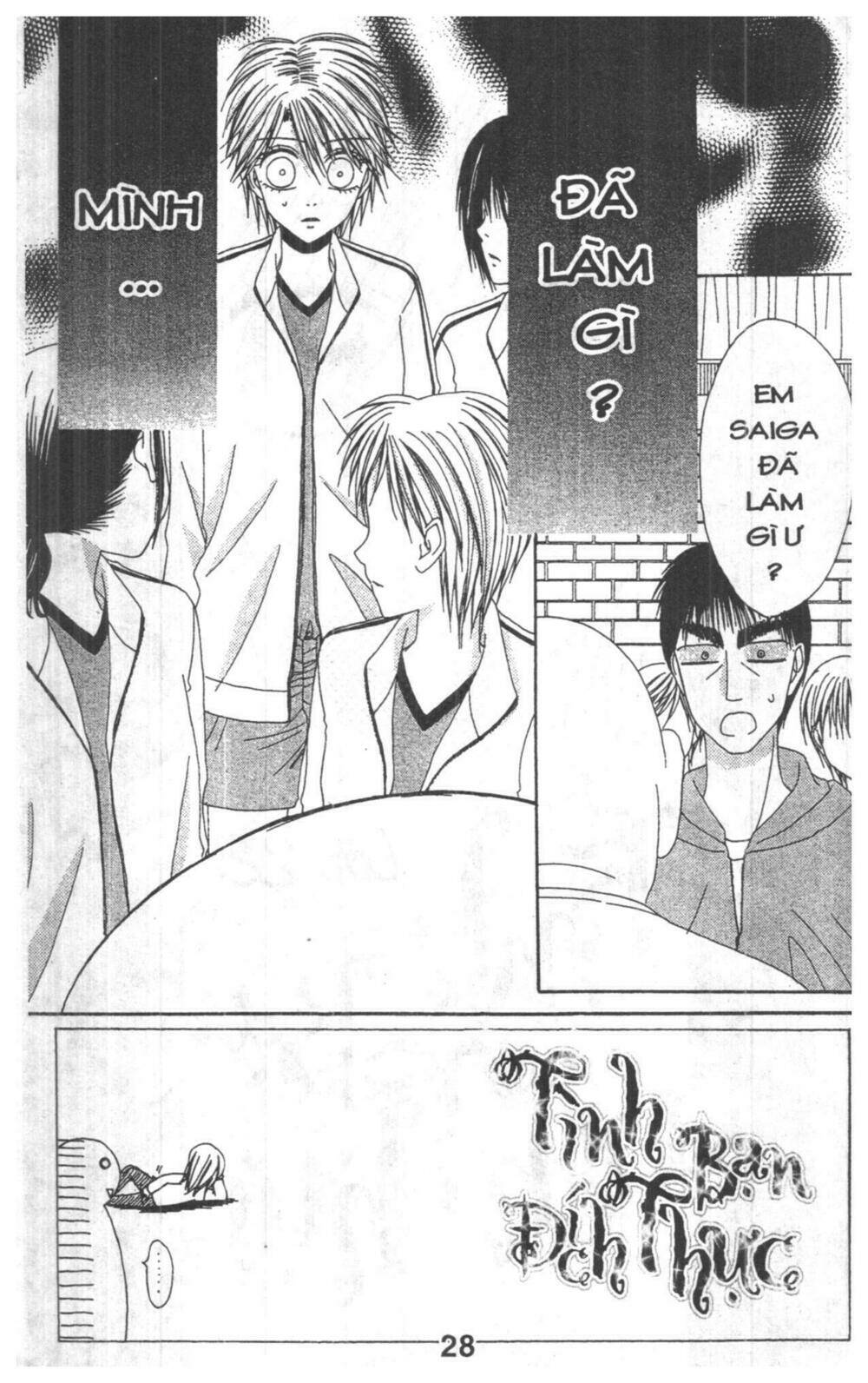 tomodachi gokko [takeuchi ayaka] chapter 5 28