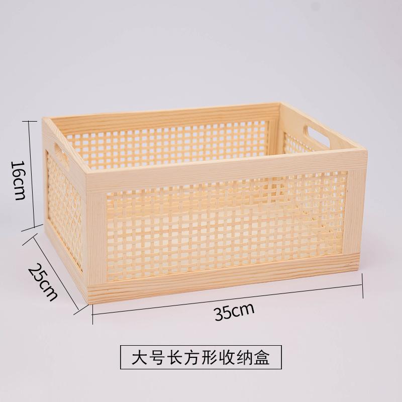 Giá thấp nhất Kim Lưu nhà máy tính để bàn tre dệt ins gió gỗ giỏ lưu trữ hộp lưu trữ tre dệt hiên gỗ hộp khung gỗ giỏ lưu trữ