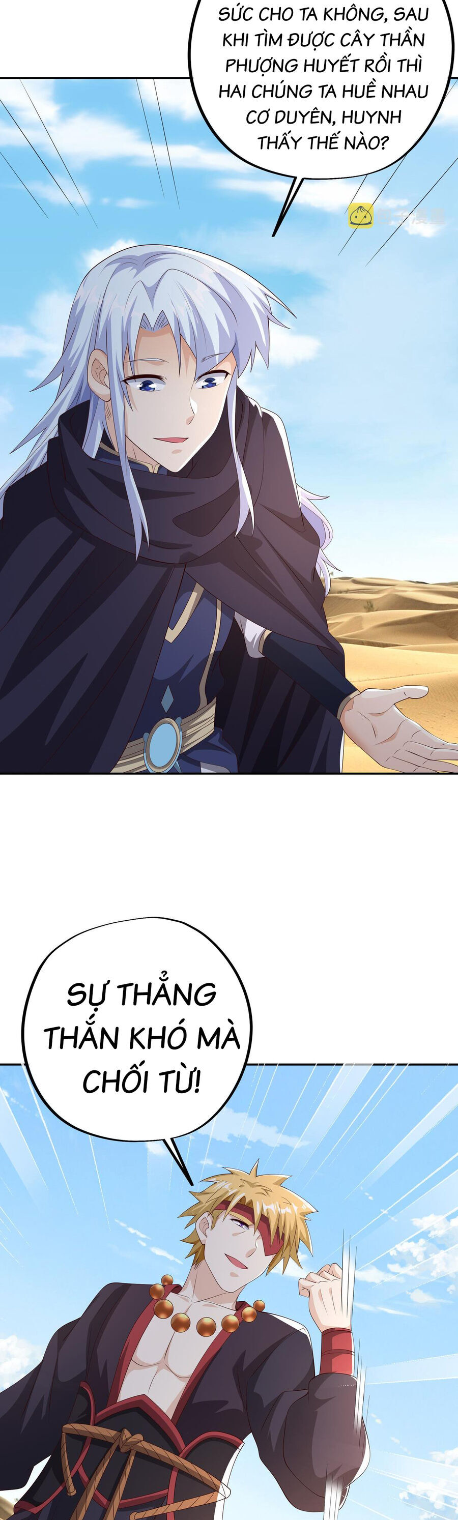 trọng sinh 1000 lần, ta vô địch chapter 63 5