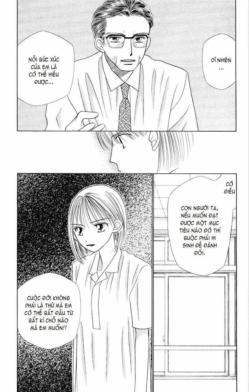 kare kano hajimemashita chapter 9 14