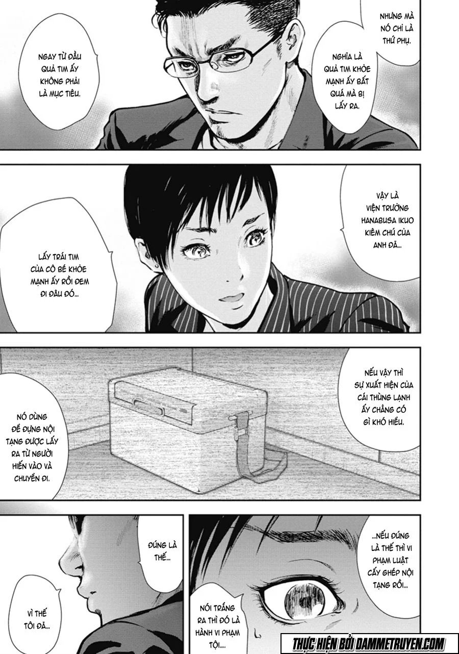 Gift ± chapter 38 14