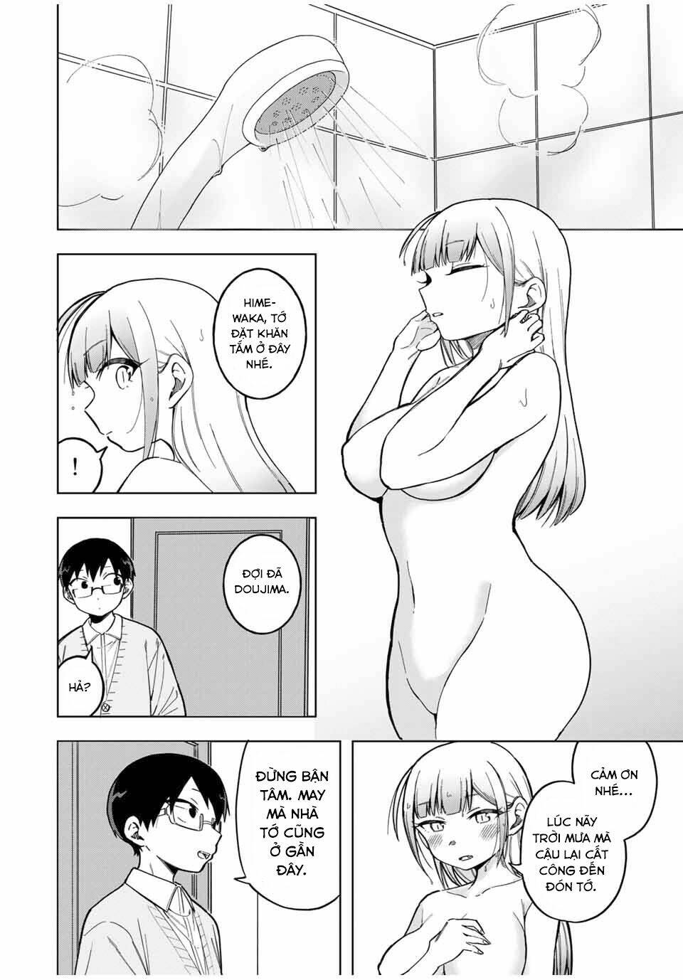 doujima-kun wa doujinai chapter 28 9