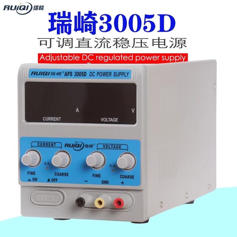 Máy cấp nguồn ANKESI 3005D đồng hồ 3 số 30V-5A