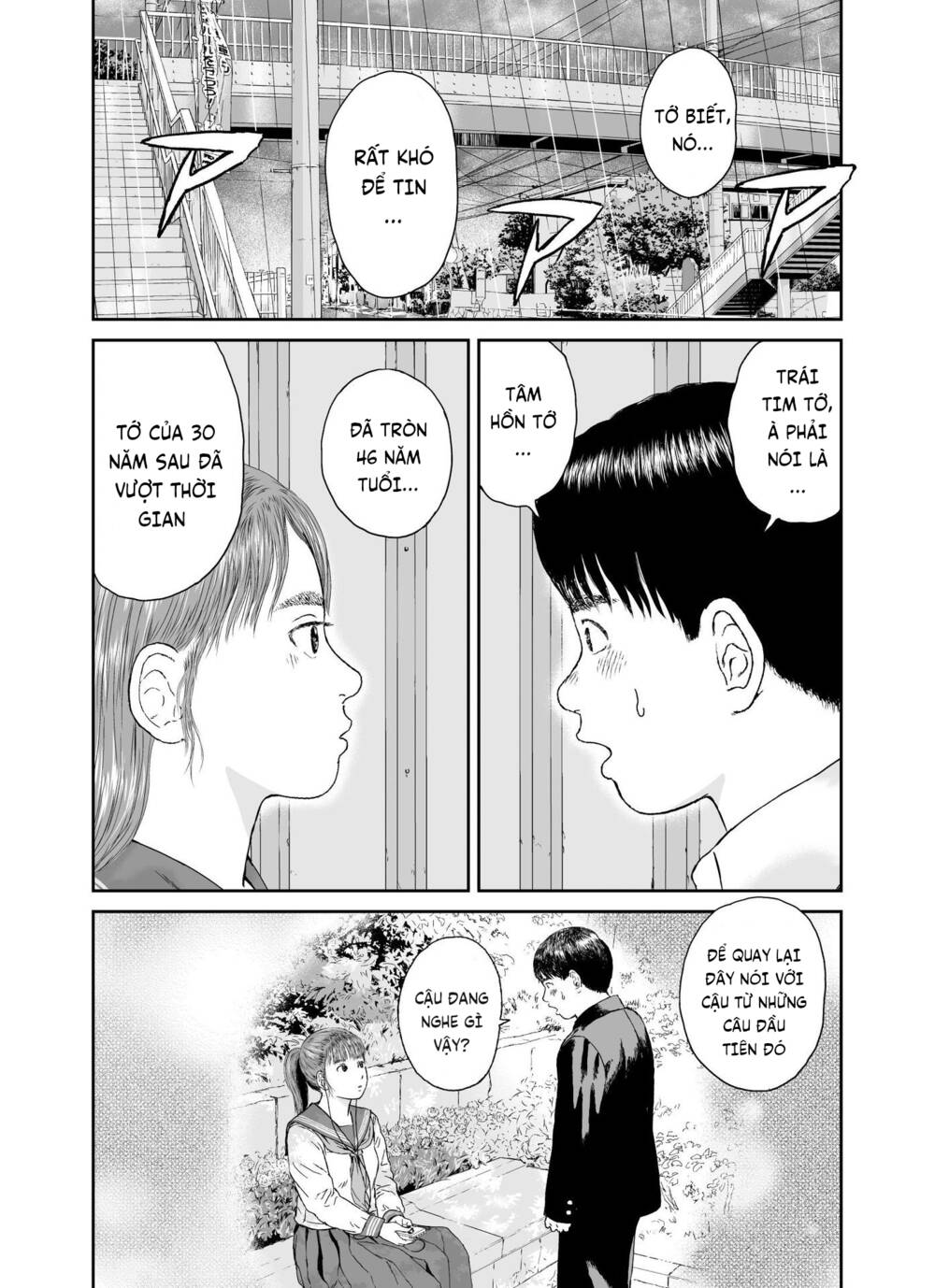 hi-posi chapter 32 7