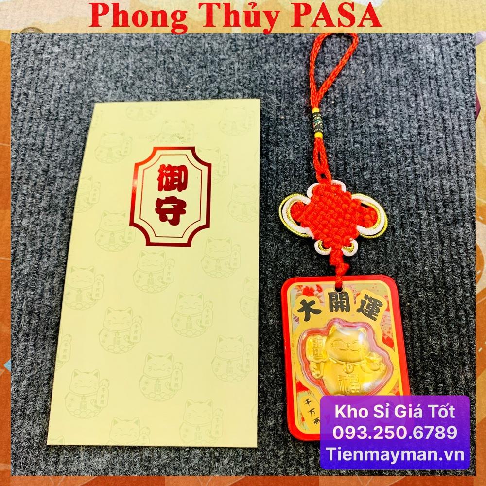 Bao lì xì Dây Treo Mèo Thần Tài Mạ Vàng Đại Cát Đại Lợi Chiêu Rước Tài Lộc Phong Thủy May Mắn, Tiền lì xì tết 2023 , NELI