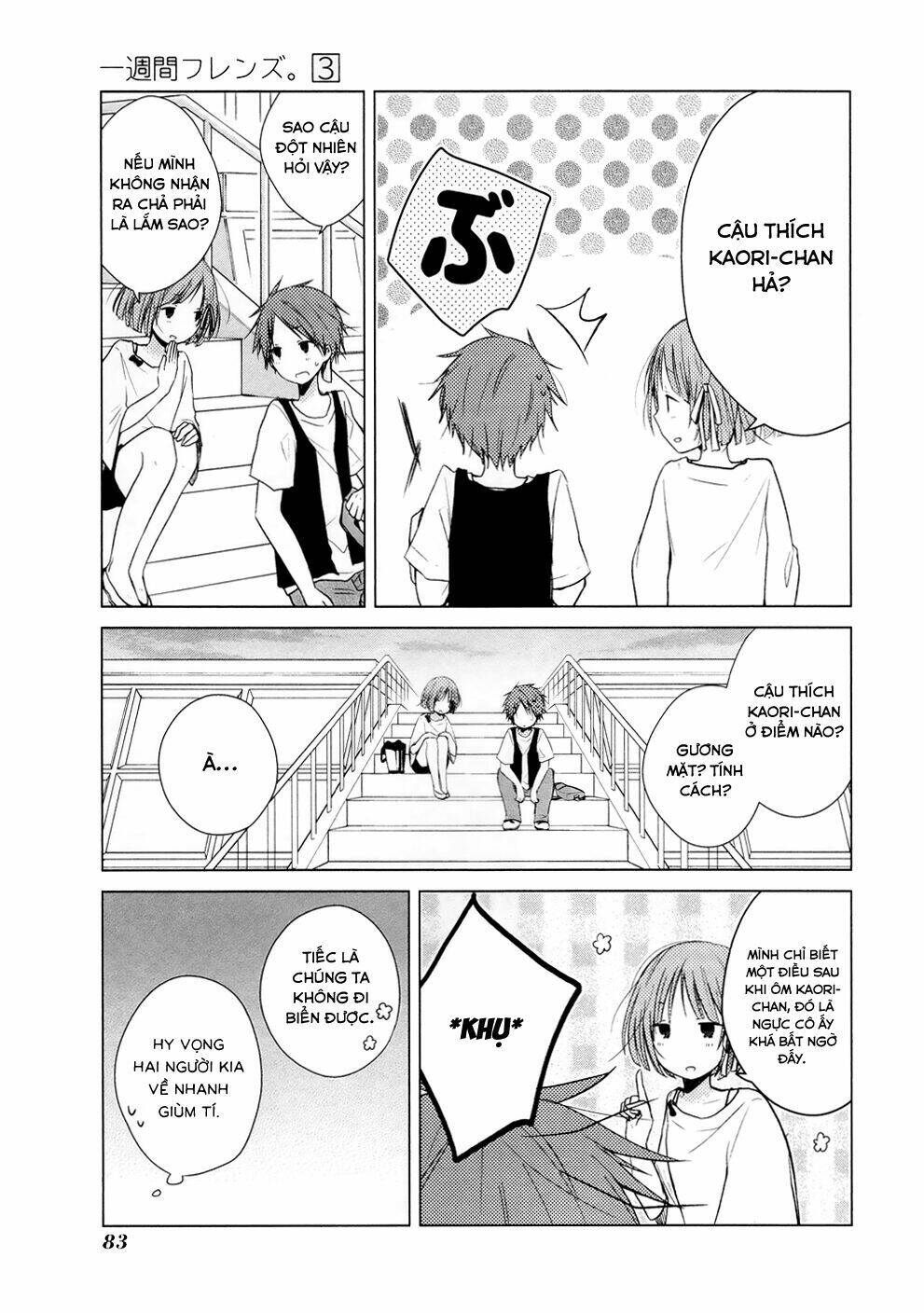 one week friends dst chapter 12 15