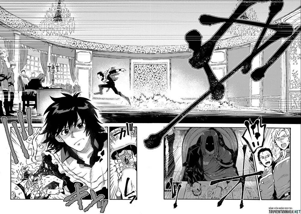 sono mono. nochi ni…(nariie shin’ichirou) chapter 20 23