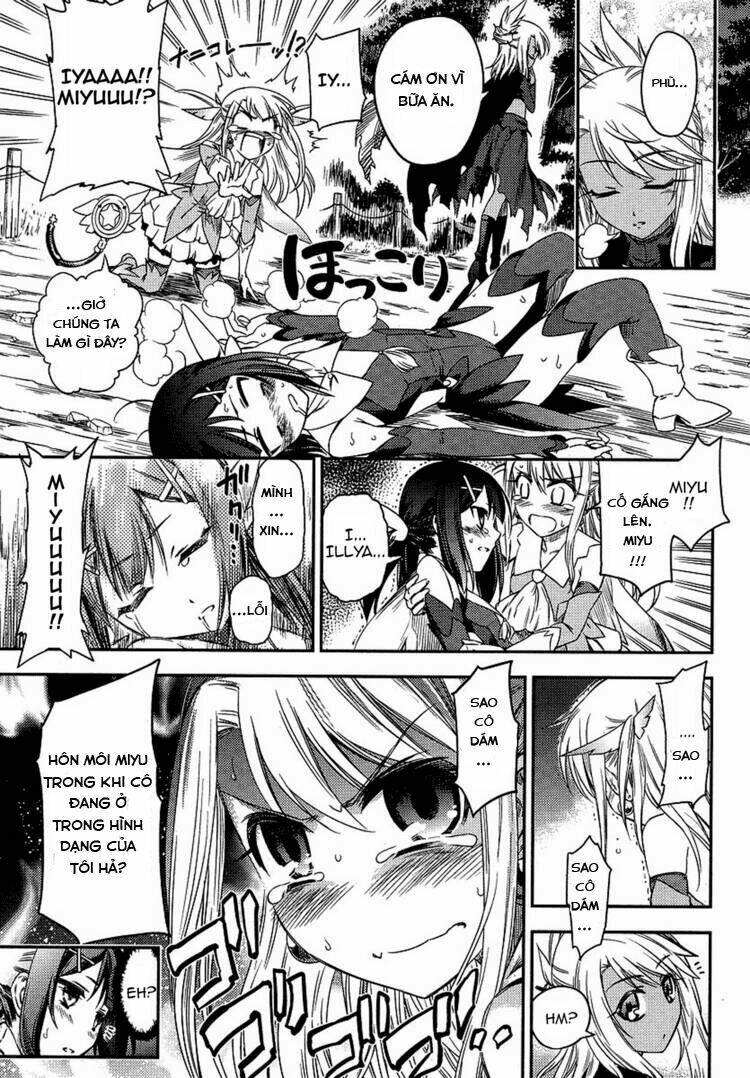 fate/kaleid liner prisma illya 2wei! chapter 2 23