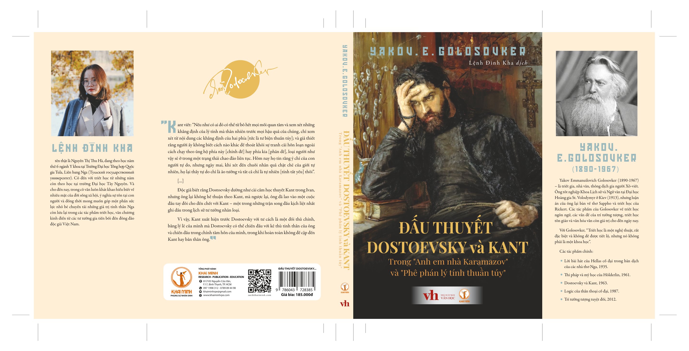 ĐẤU THUYẾT DOSTOEVSKY VÀ KANT: Trong “Anh em nhà Karamazov” và “Phê phán lý tính thuần túy” - Yakov Emmanuilovich Golosovker - Lệnh Đình Kha dịch (bìa cứng)