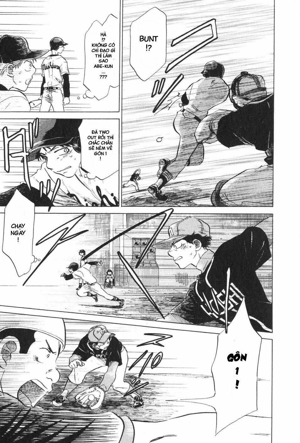 ookiku furikabutte chapter 5 73