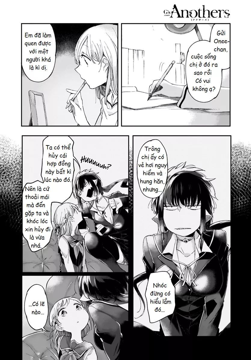 dear noman chapter 2 21