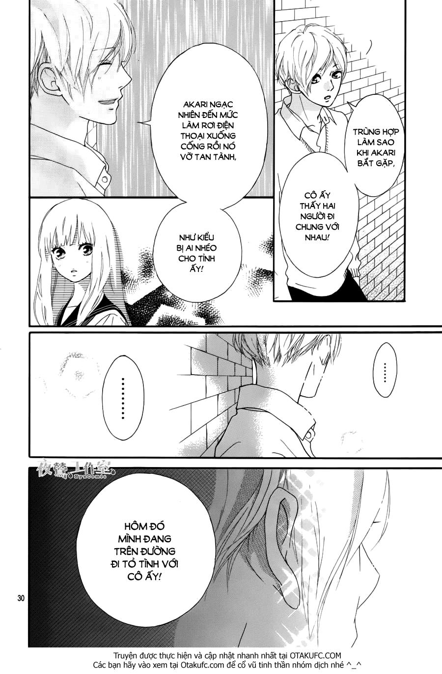omoi, omoware, furi, furare chapter 5 30