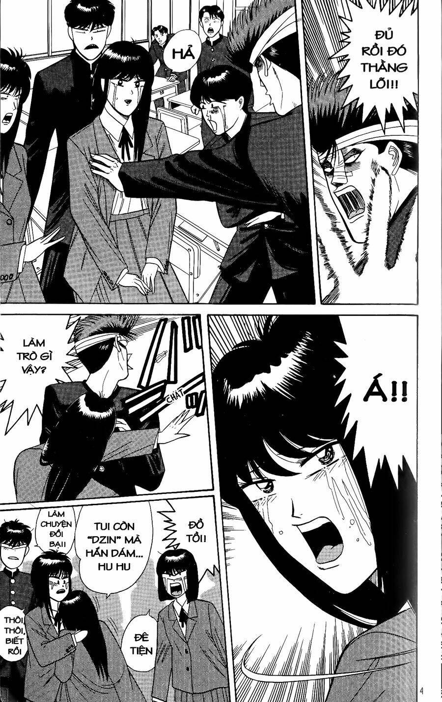 kyou kara ore wa - cặp bài trùng chapter 161 8