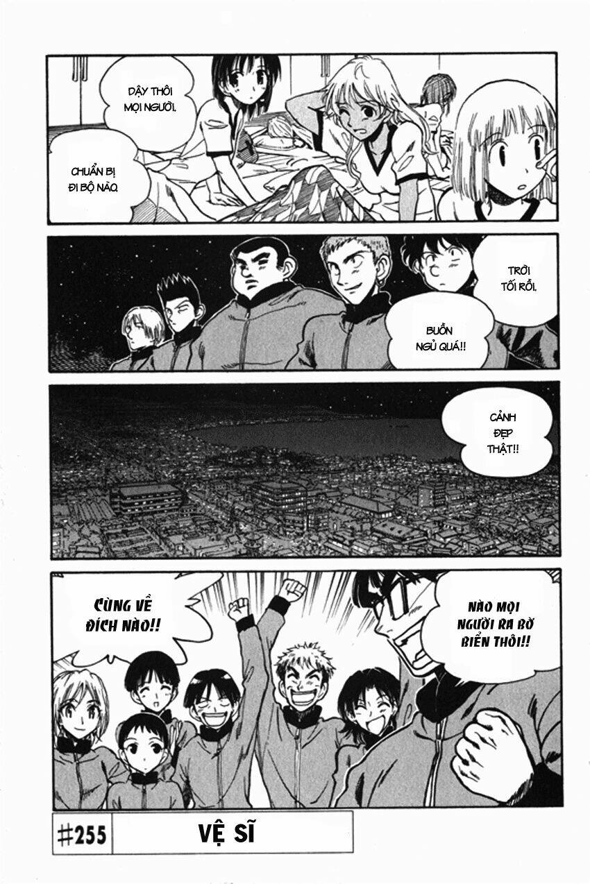 school rumble chapter 255 2
