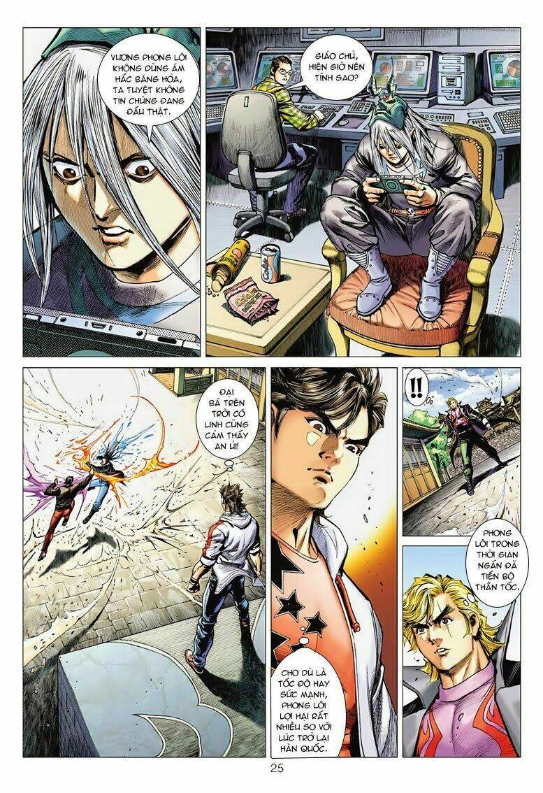 vương phong lôi ii chapter 2 18
