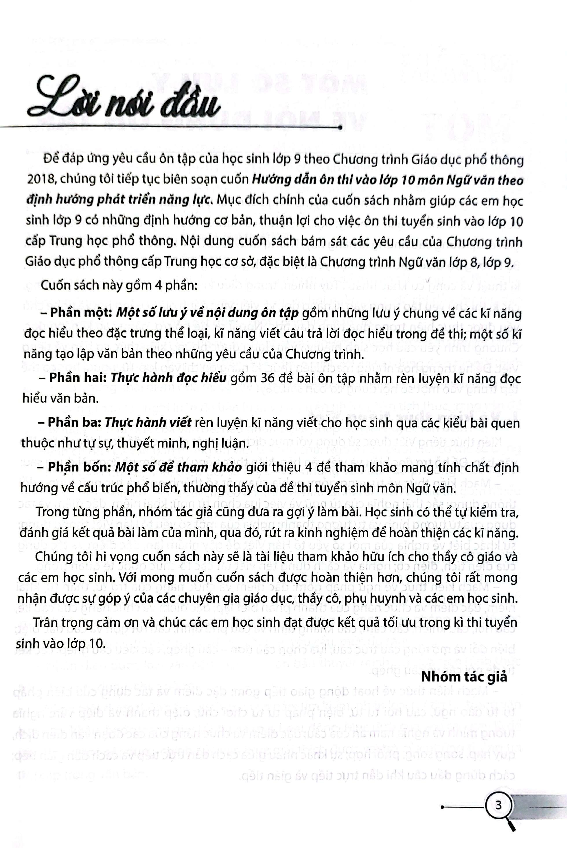 Sách - Hướng Dẫn Ôn Thi Vào Lớp 10 - Môn Ngữ Văn (Theo Định Hướng Phát Triển Năng Lực)
