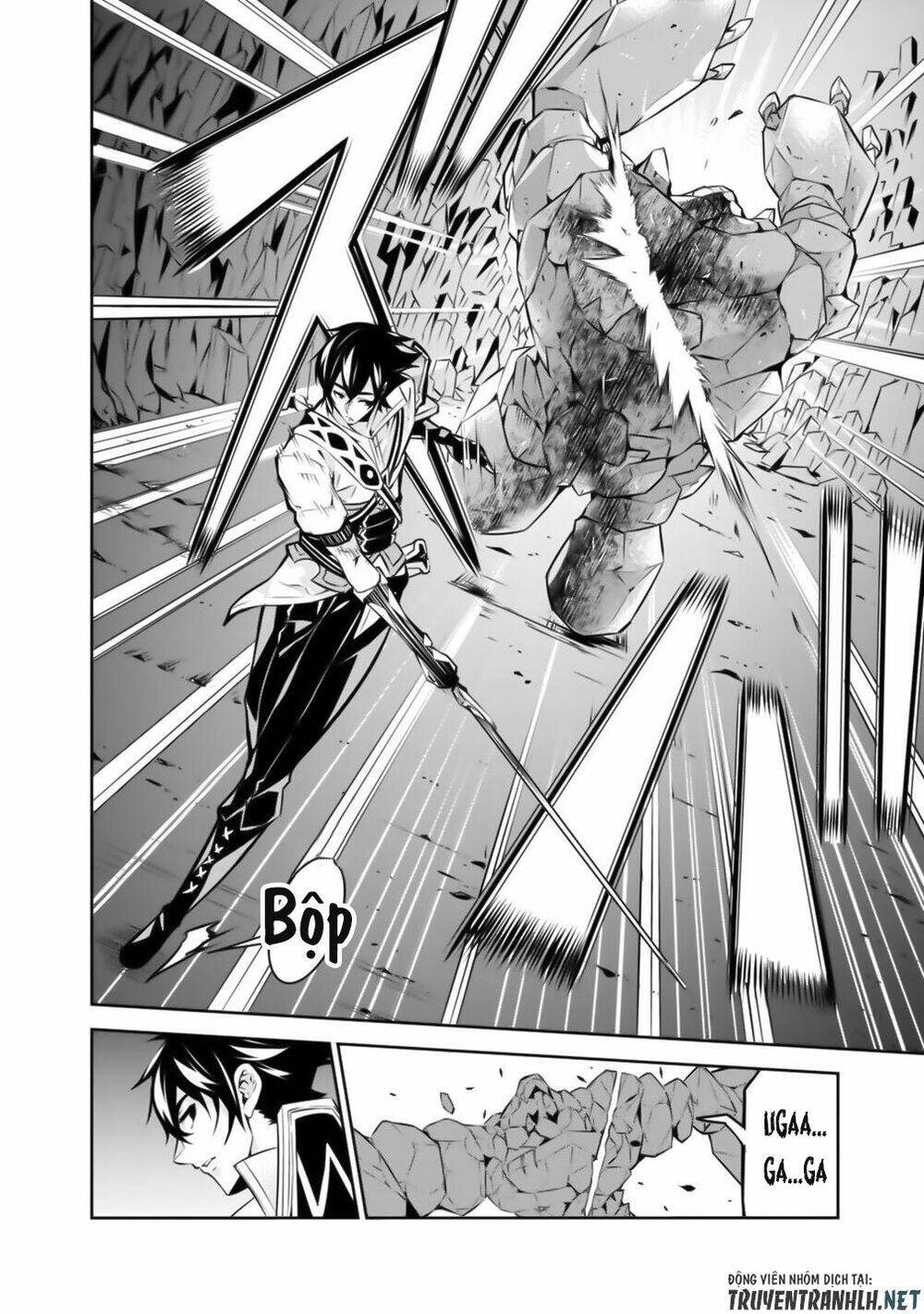 shijou saikyou no mahou kenshi, f rank boukensha ni tensei suru ~ kensei to matei, 2 tsu no zense om chapter 17 16