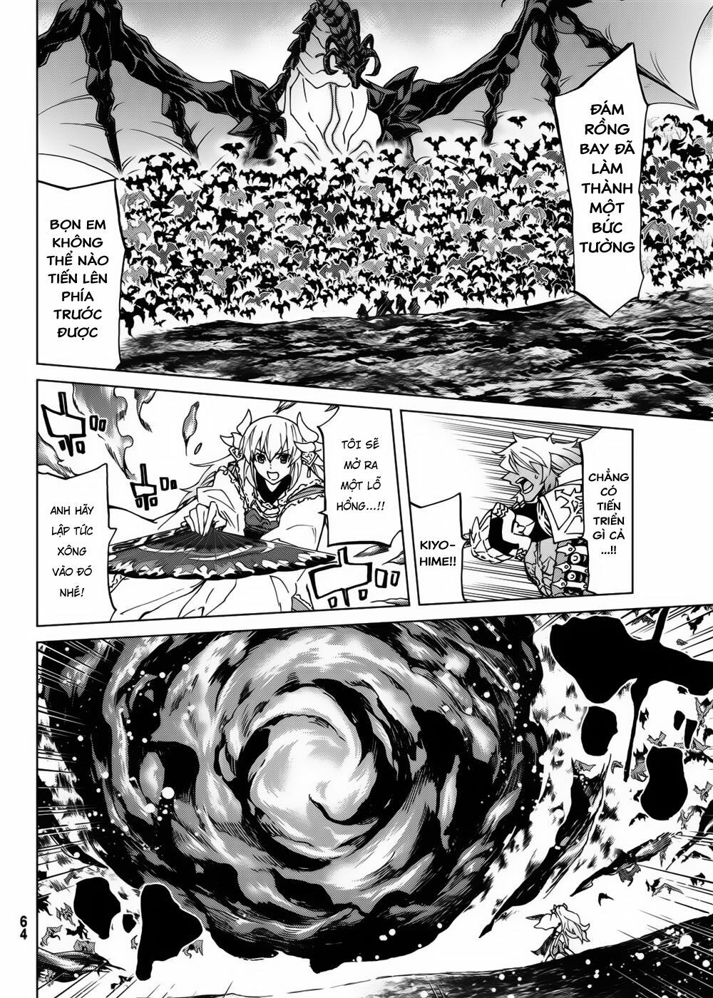 fate/grand order -turas realta- chapter 16 5