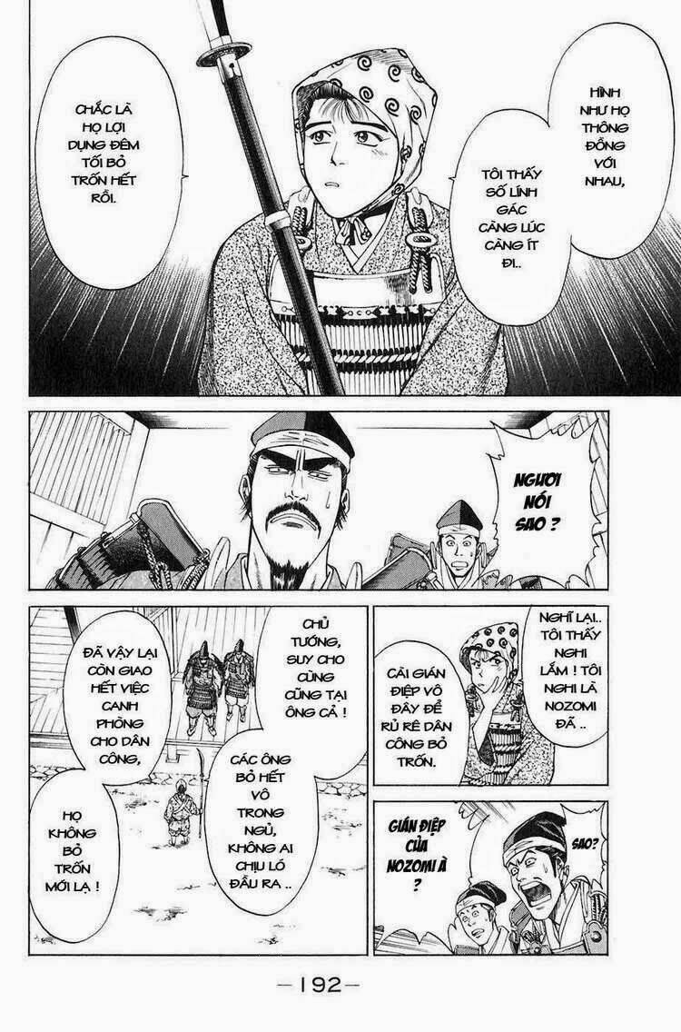 sơn tặc seyu chapter 27 37