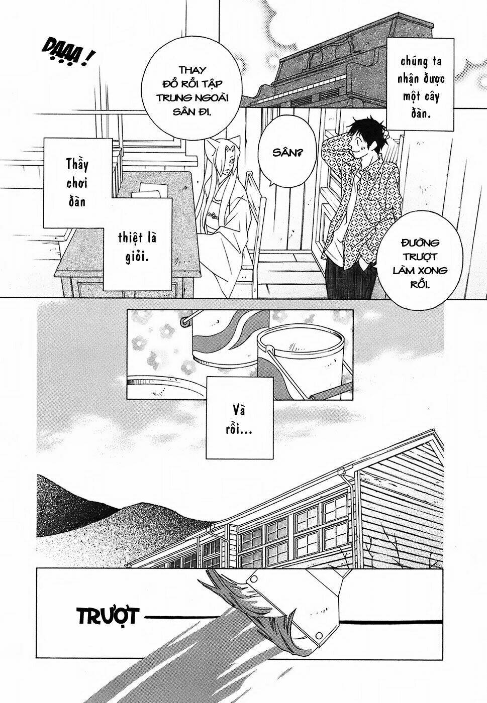 gakkou no sensei chapter 11 14