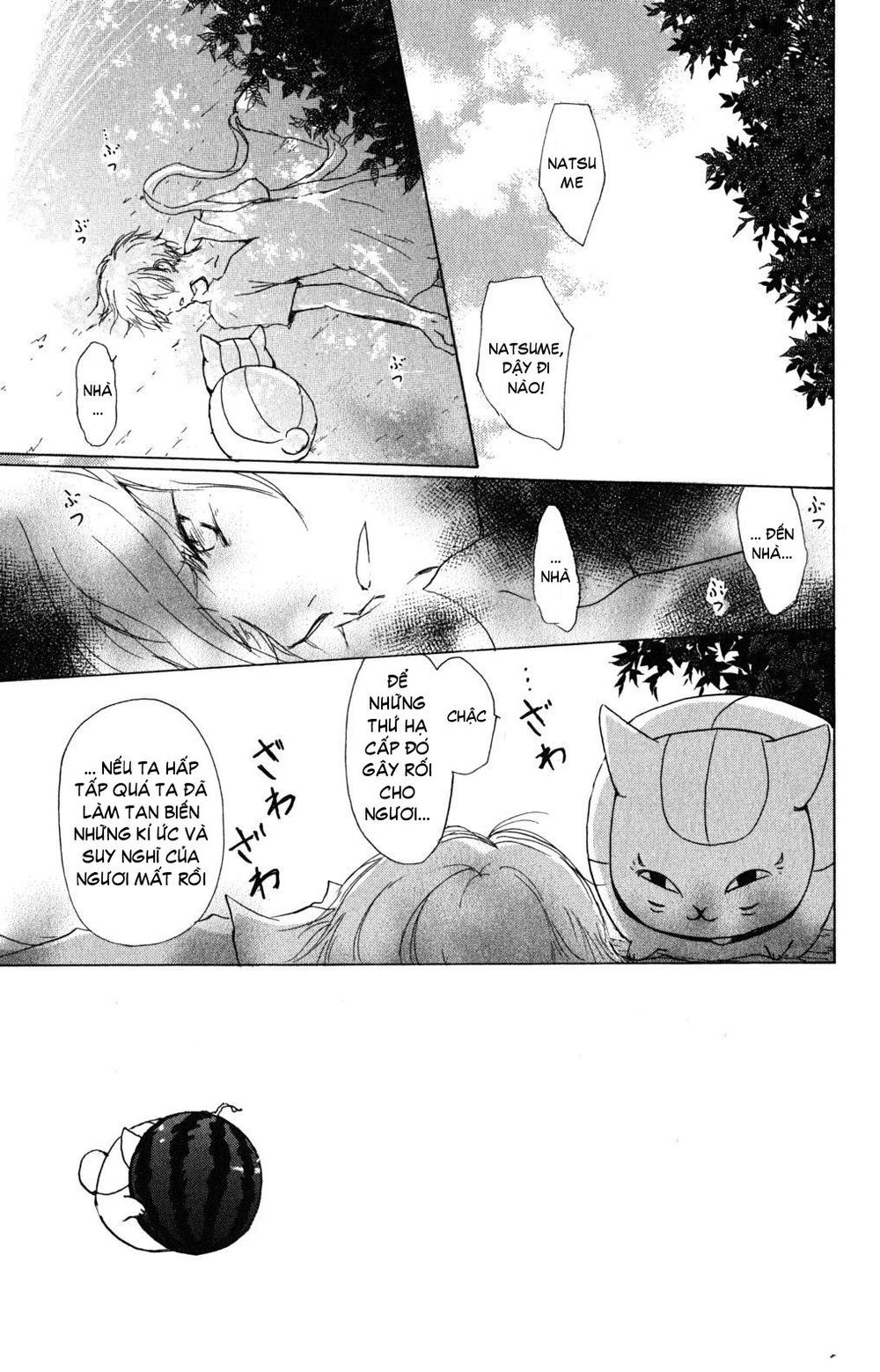 hữu nhân sổ chapter 46 3