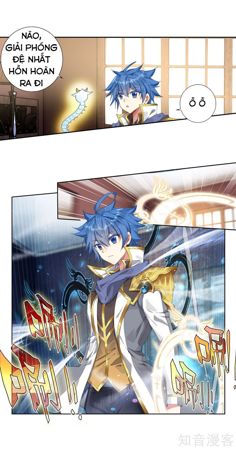 tuyệt thế đường môn - đấu la đại lục 2 chapter 250.5 10