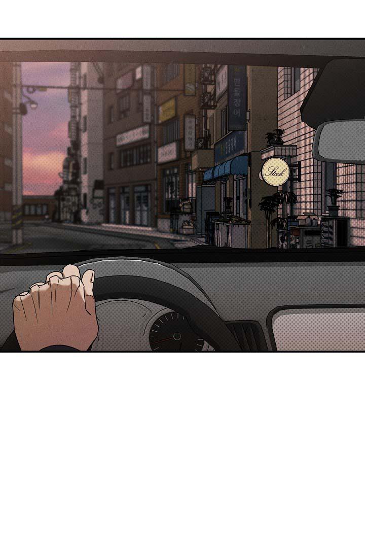 va chạm chapter 2 78