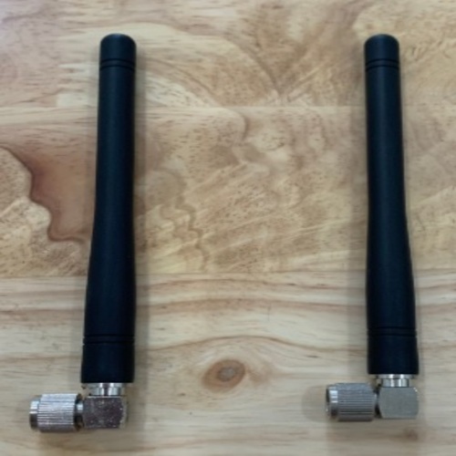 Anten GSM