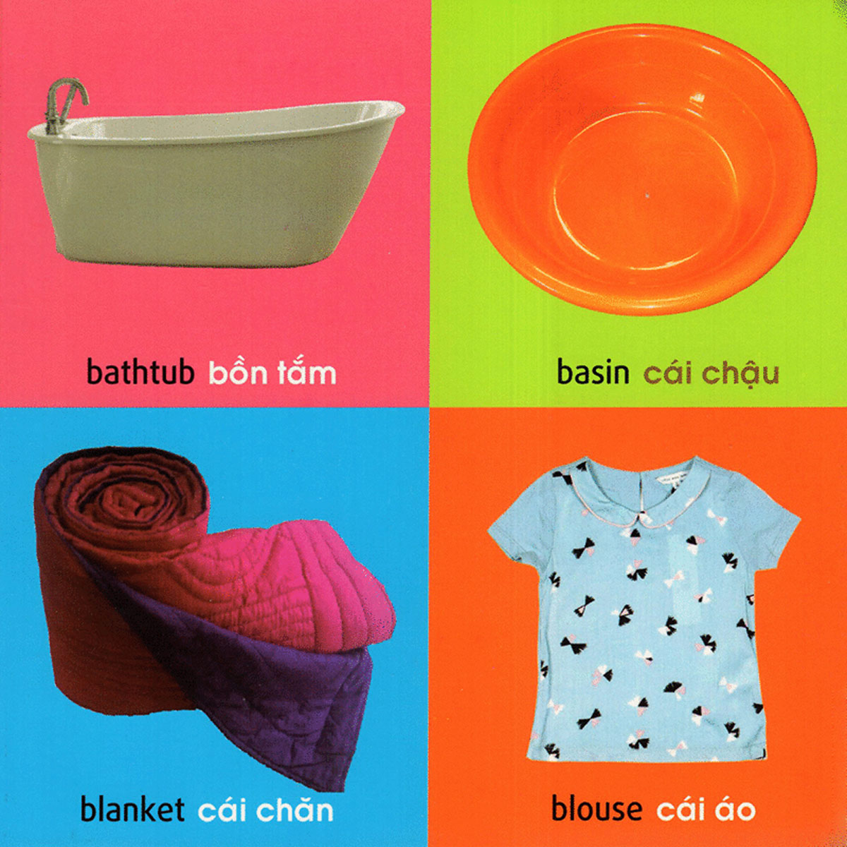 101 First Words - Belongings - ML