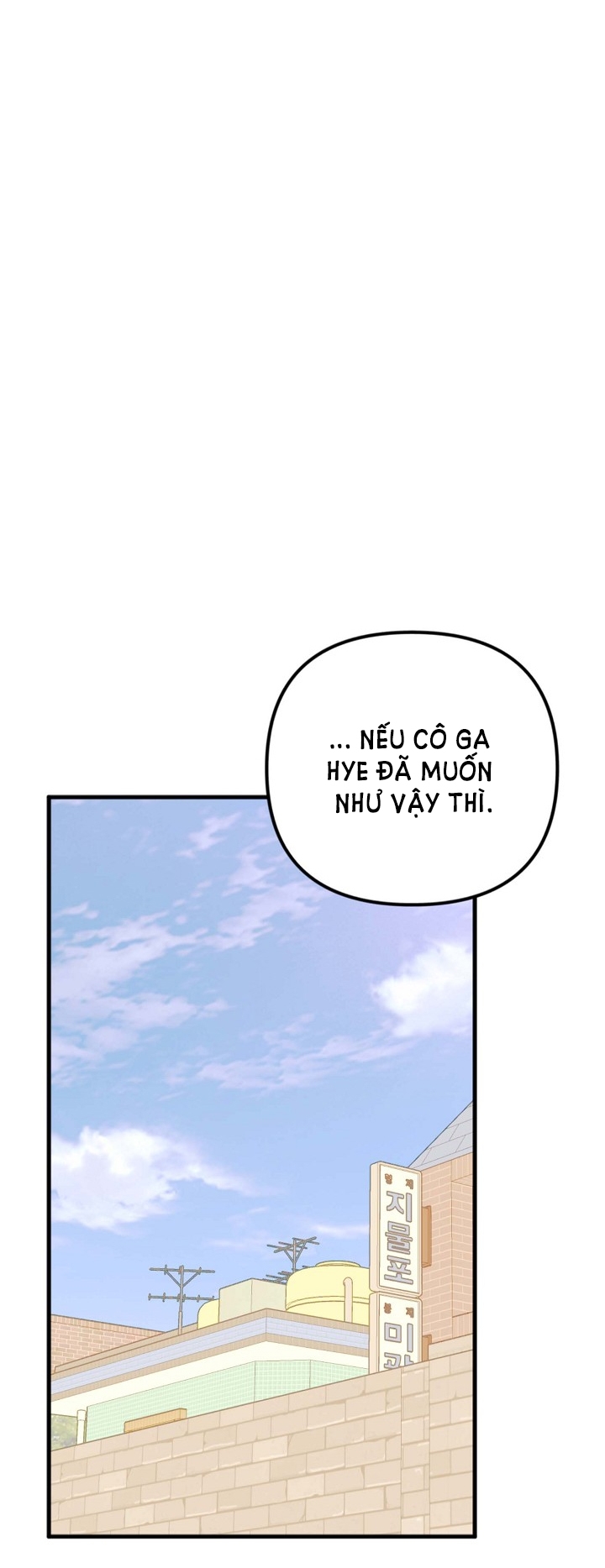 Mối Quan Hệ Không Tốt chapter 21.2 - Trang 13