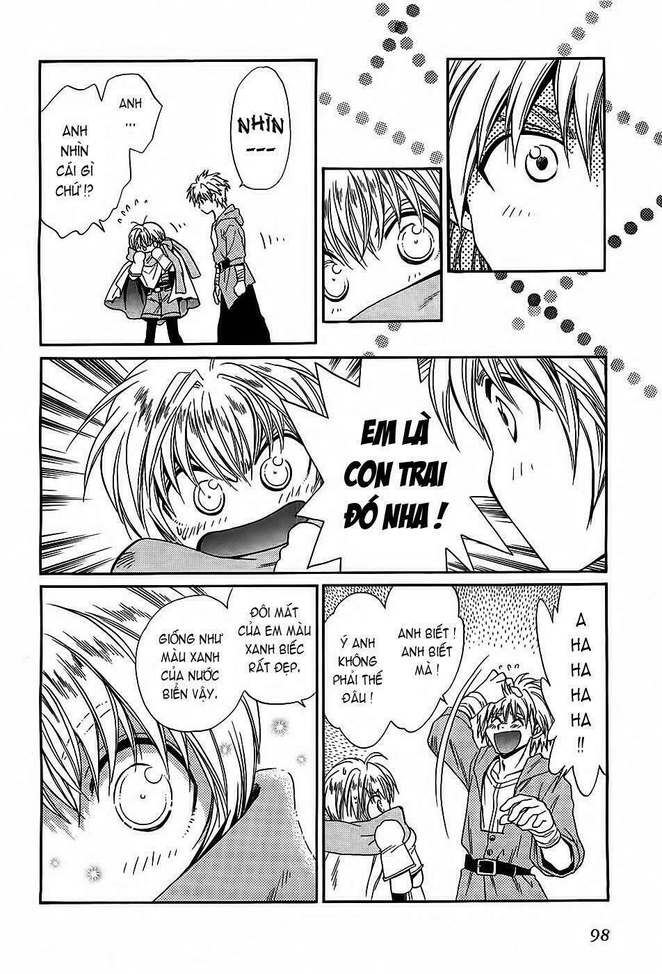 +anima chapter 23 27