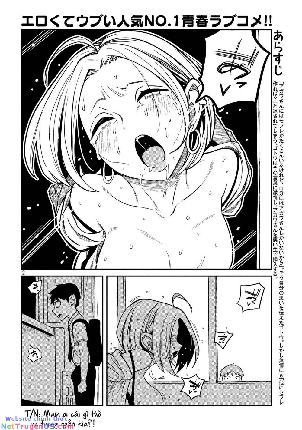 crush của tôi là một đứa lẳng lơ chapter 17 3