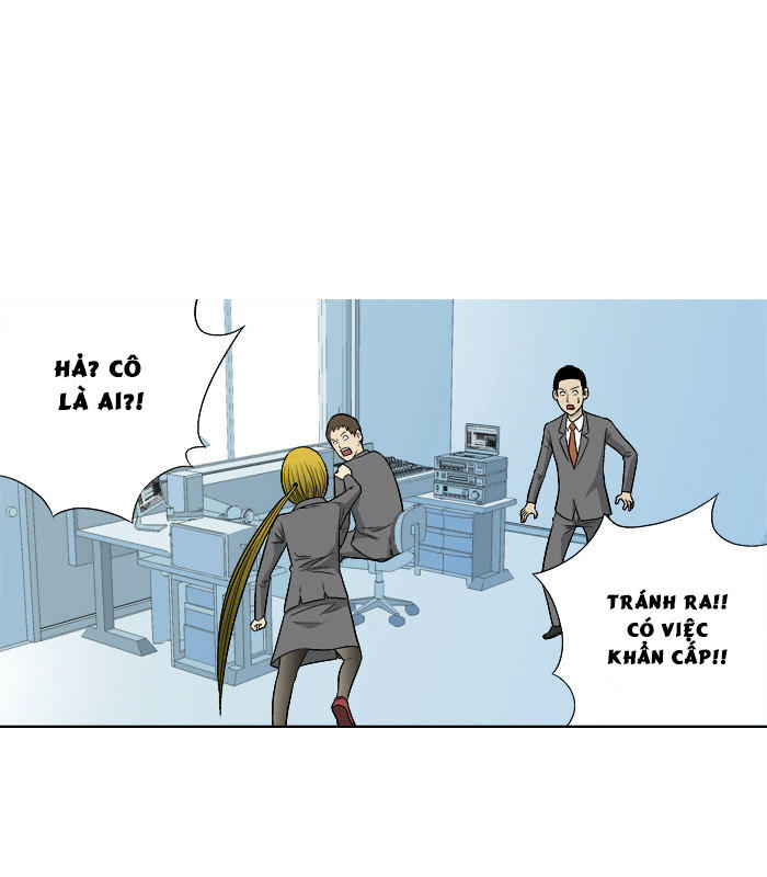 aura from another planet chapter 11 50