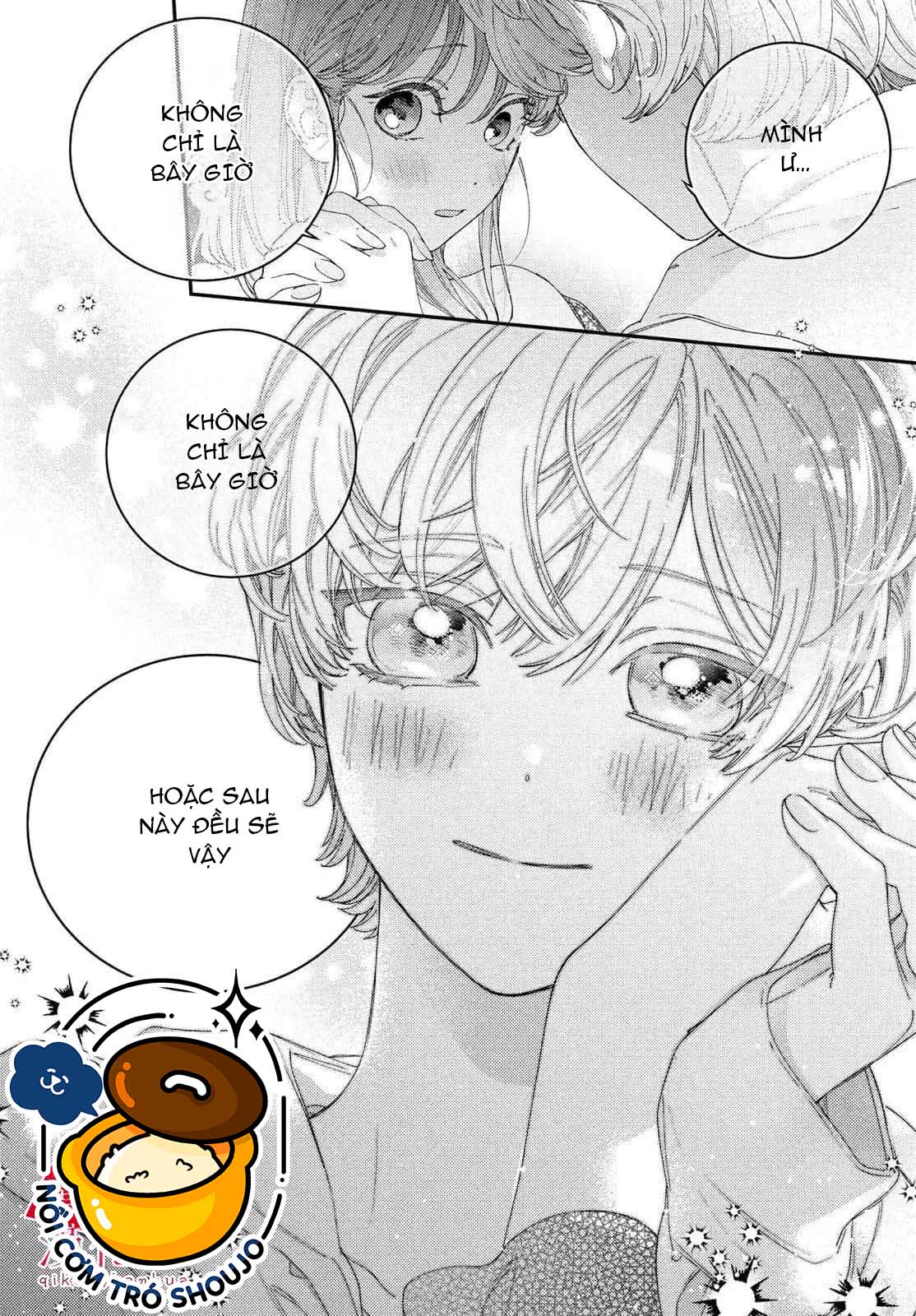 làm tình đầu của tôi một lần nữa nhé chapter 8.1 13