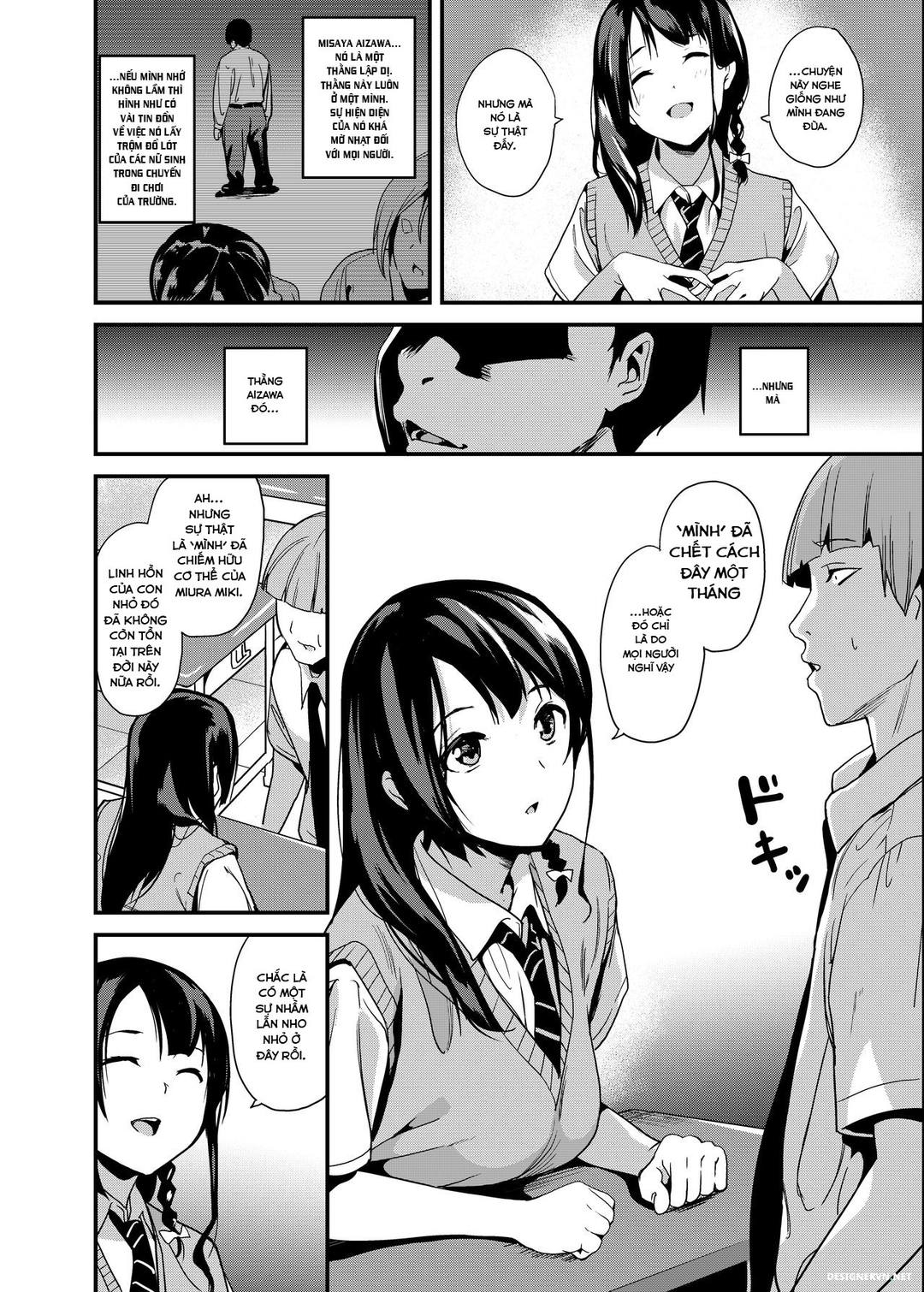 thuốc để trở thành người khác chapter 1 3